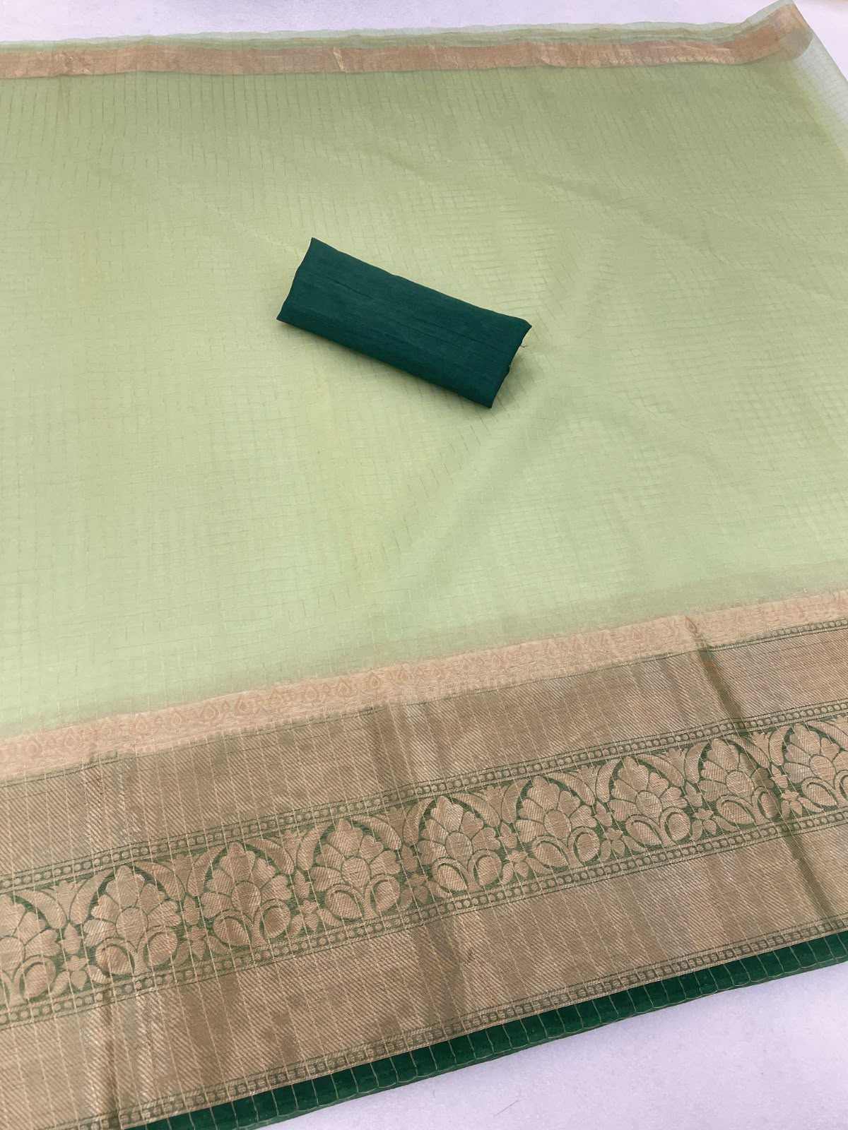 Buti Jacquard Designer Saree