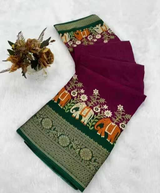 Dola Silk Designer Saree