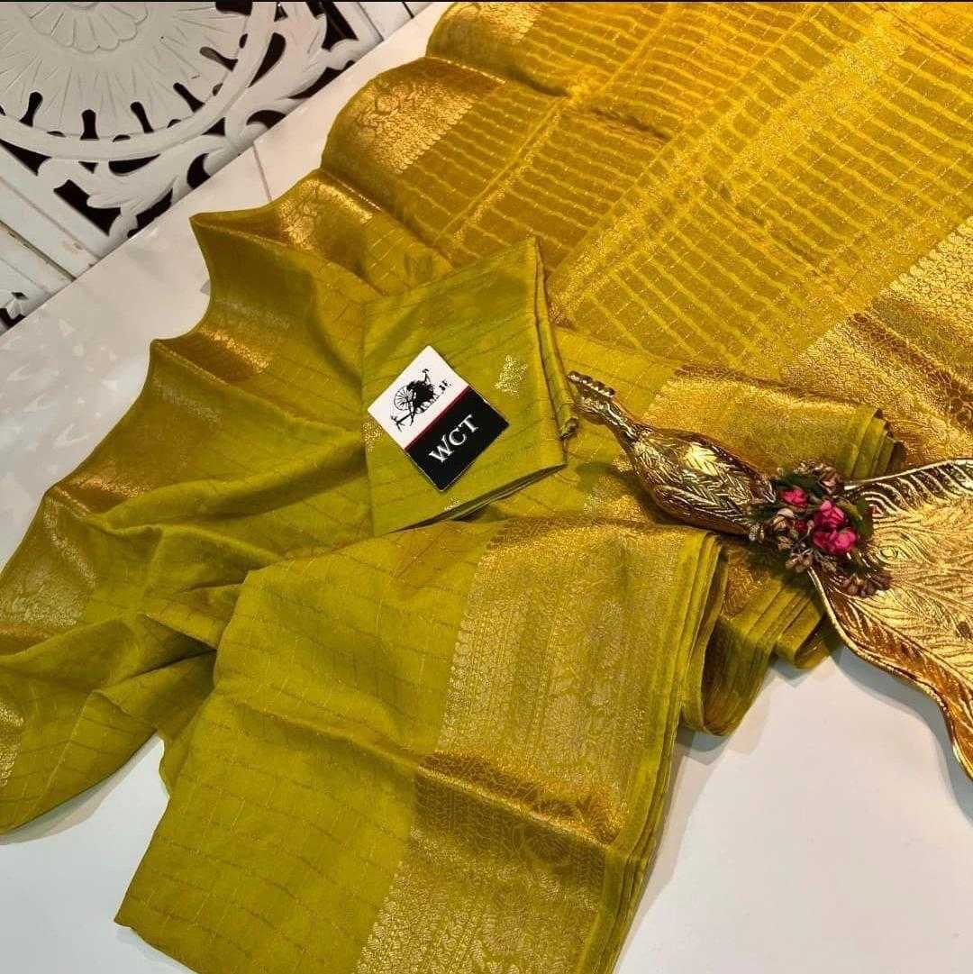 Nylon Designer Saree