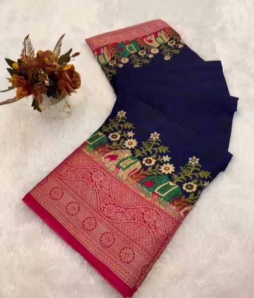 Soft Silk Designer Saree
