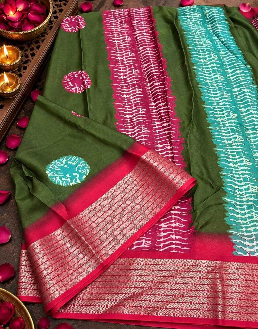 Gauri Fancy Designer Saree