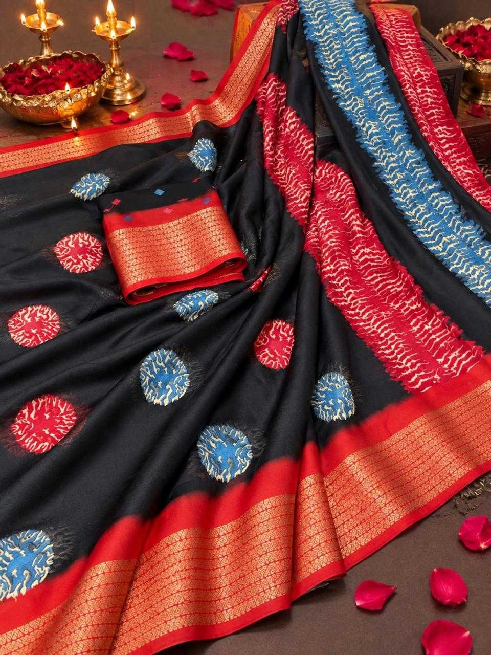 Gauri Fancy Designer Saree