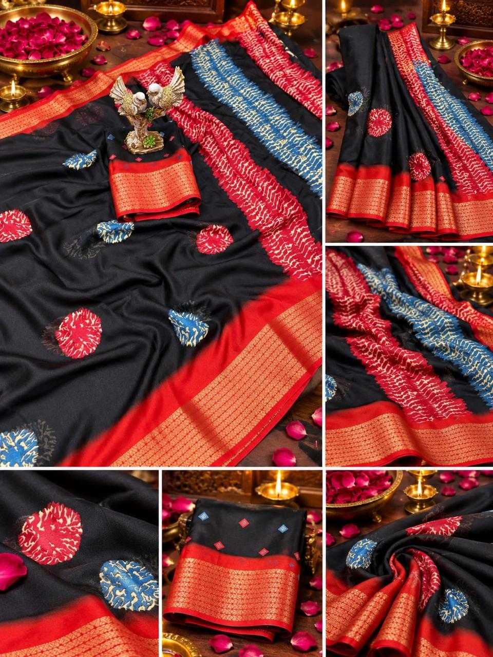 Gauri Fancy Designer Saree