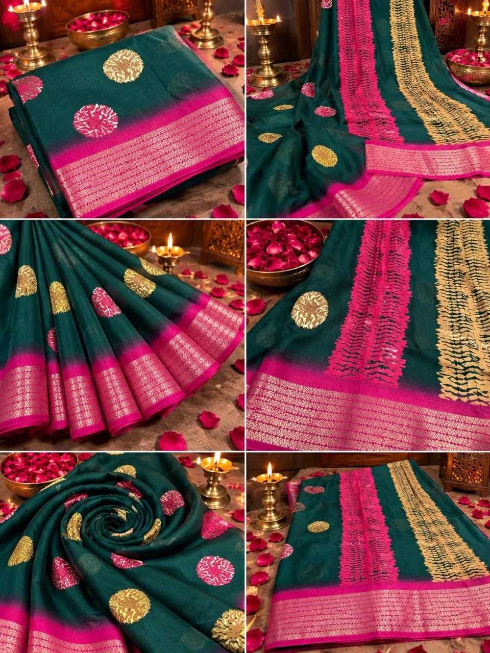 Gauri Fancy Designer Saree