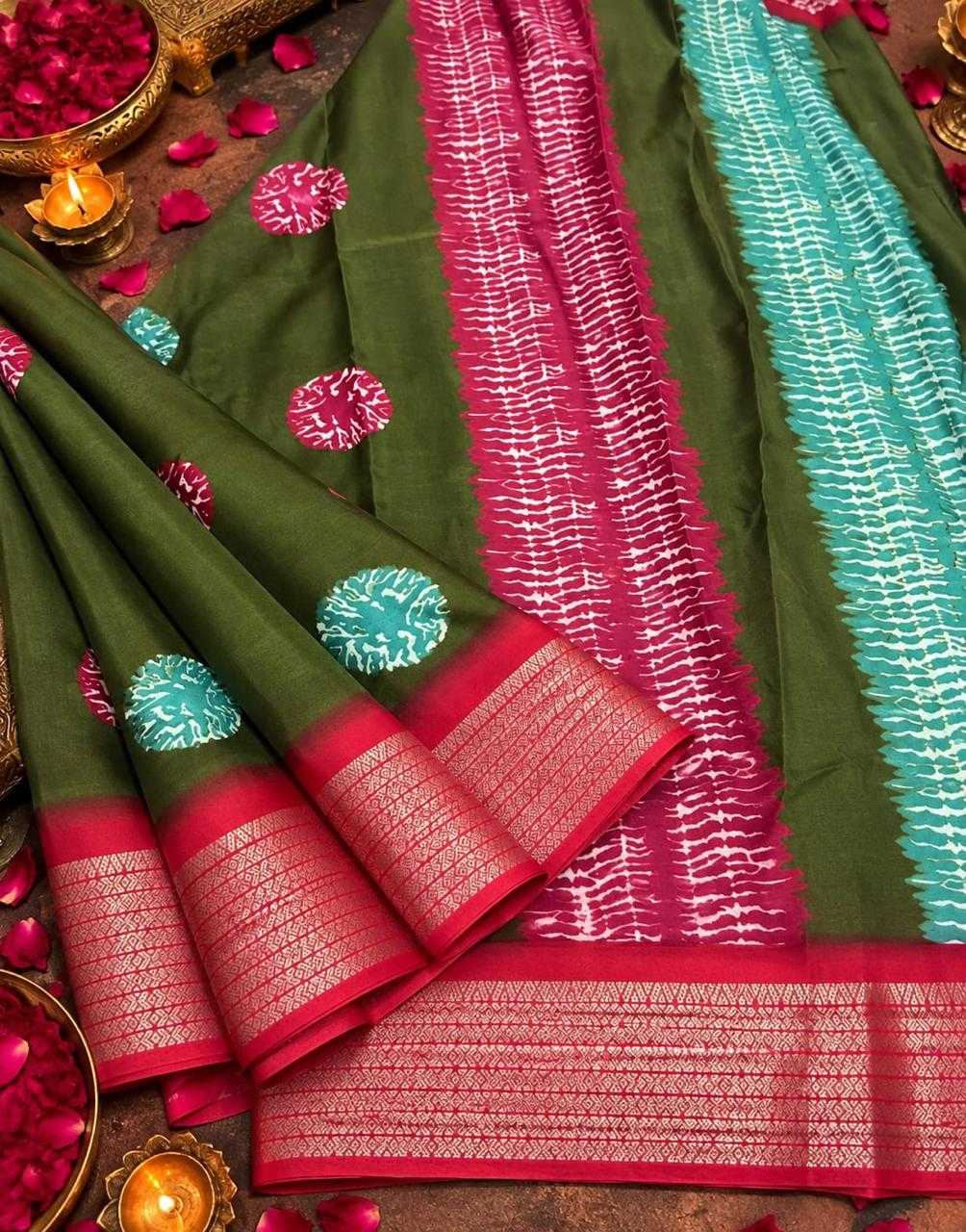 Gauri Fancy Designer Saree