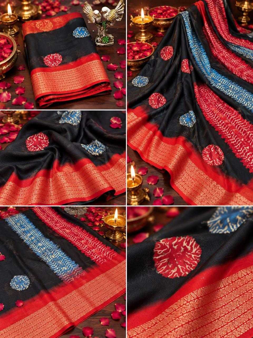 Gauri Fancy Designer Saree