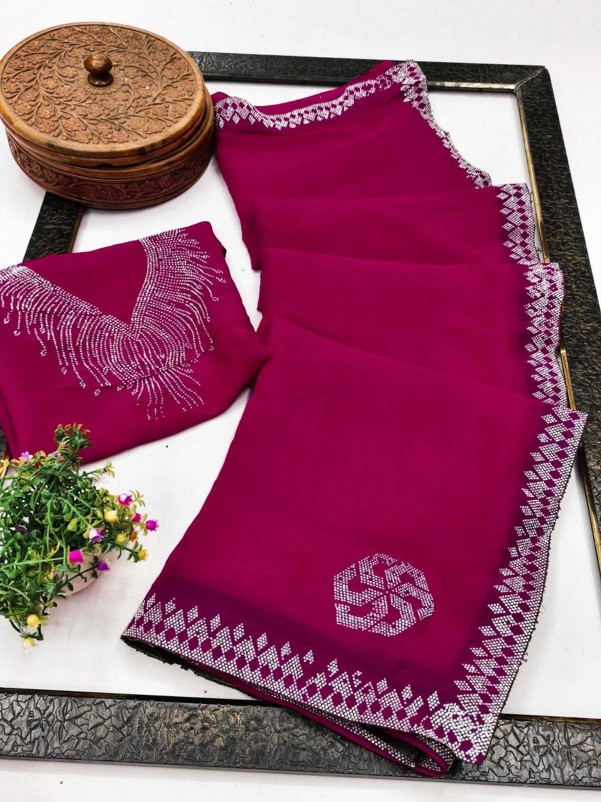 Simar Silk Designer Saree