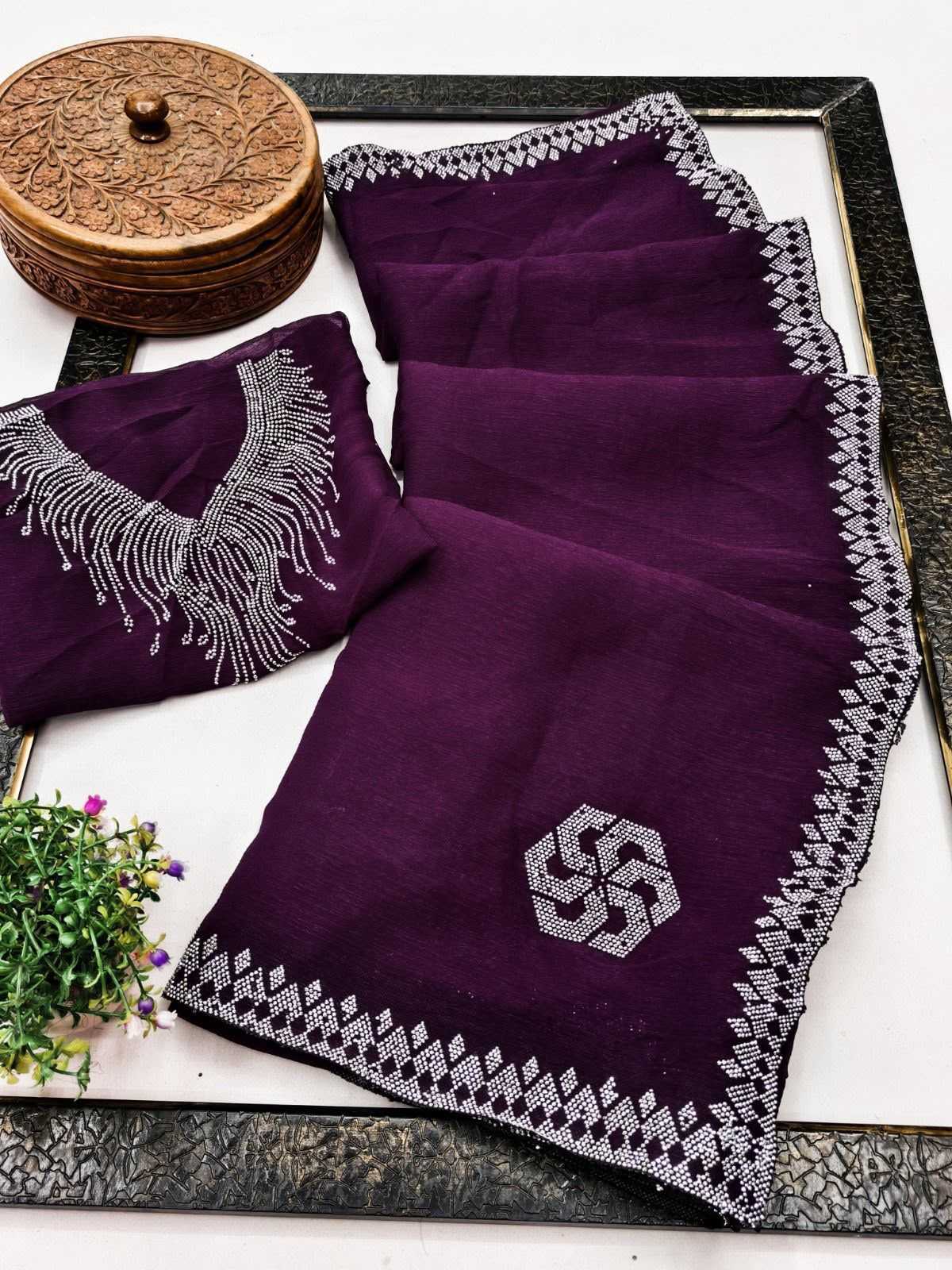 Designer Saree