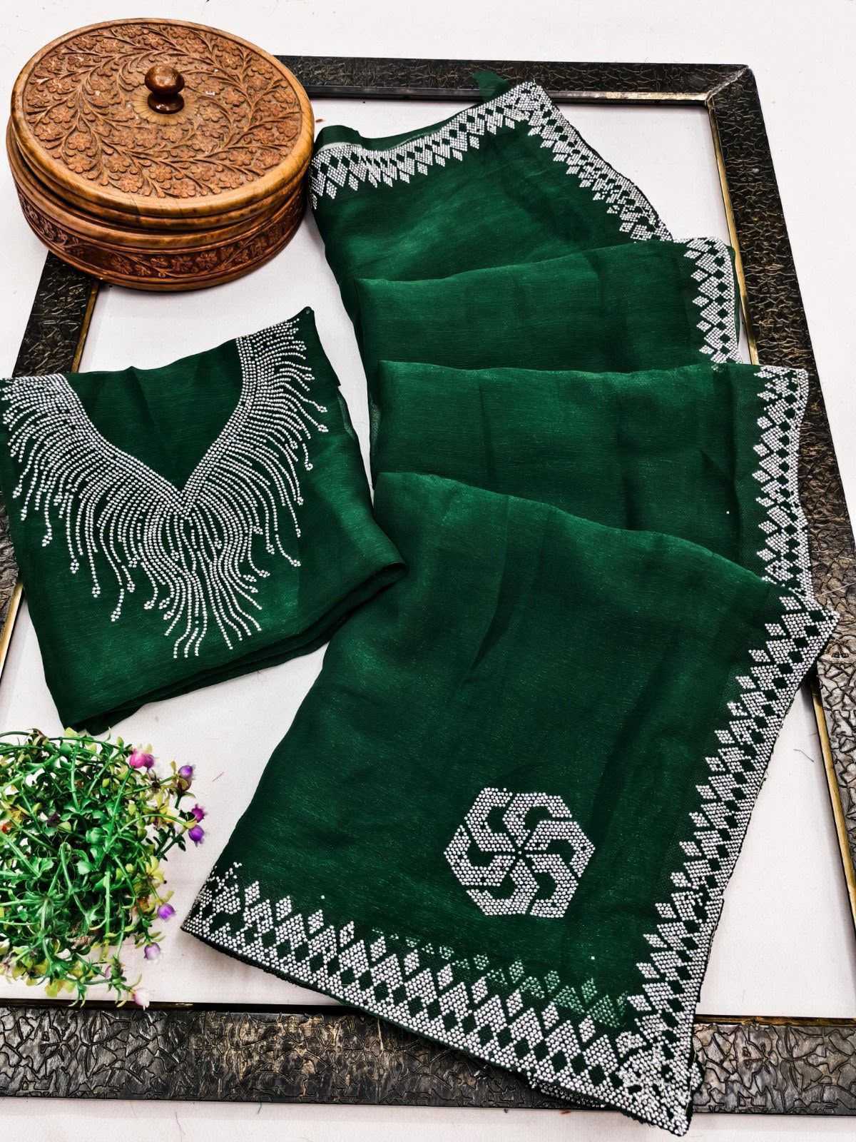 Designer Saree