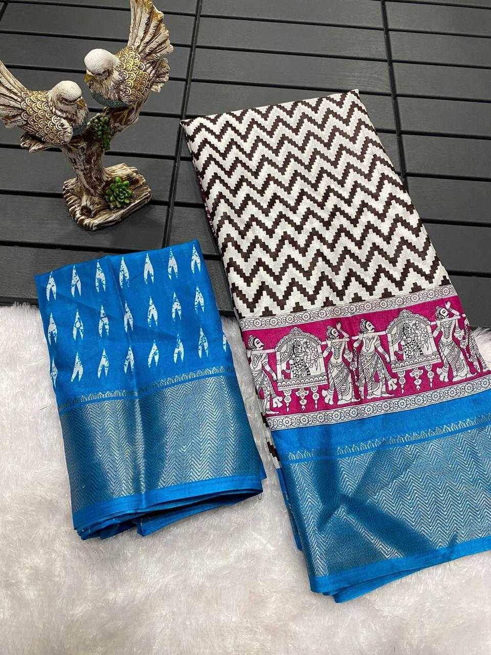Printed Saree