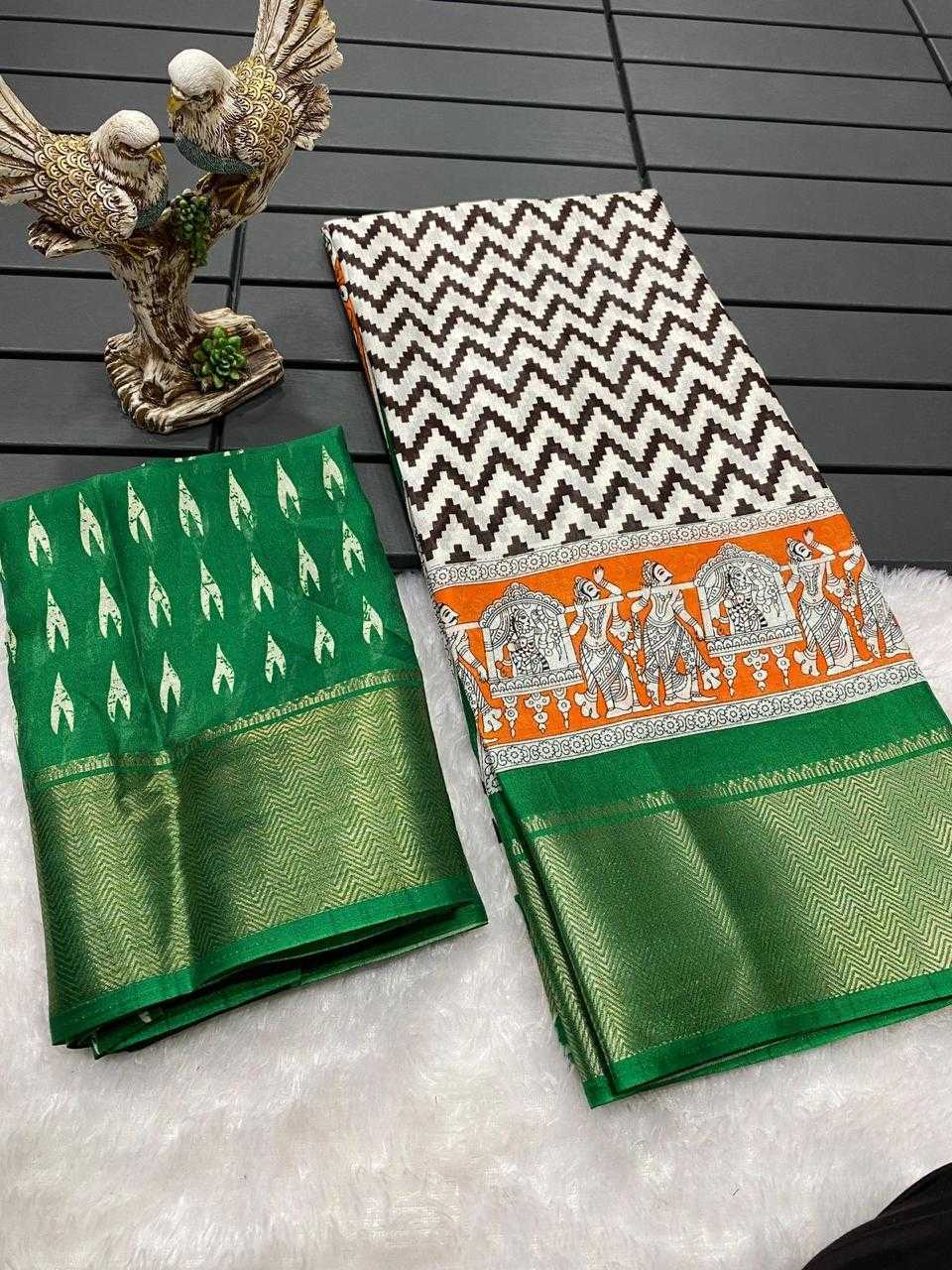 Printed Saree