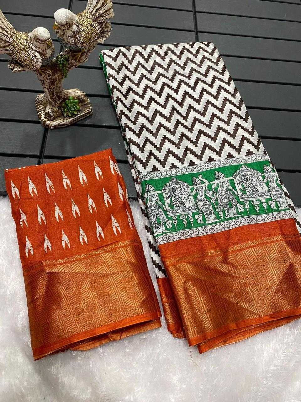 Printed Saree