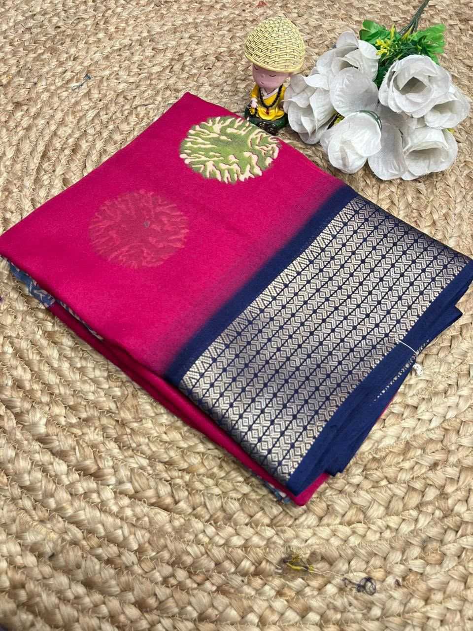 Designer Saree