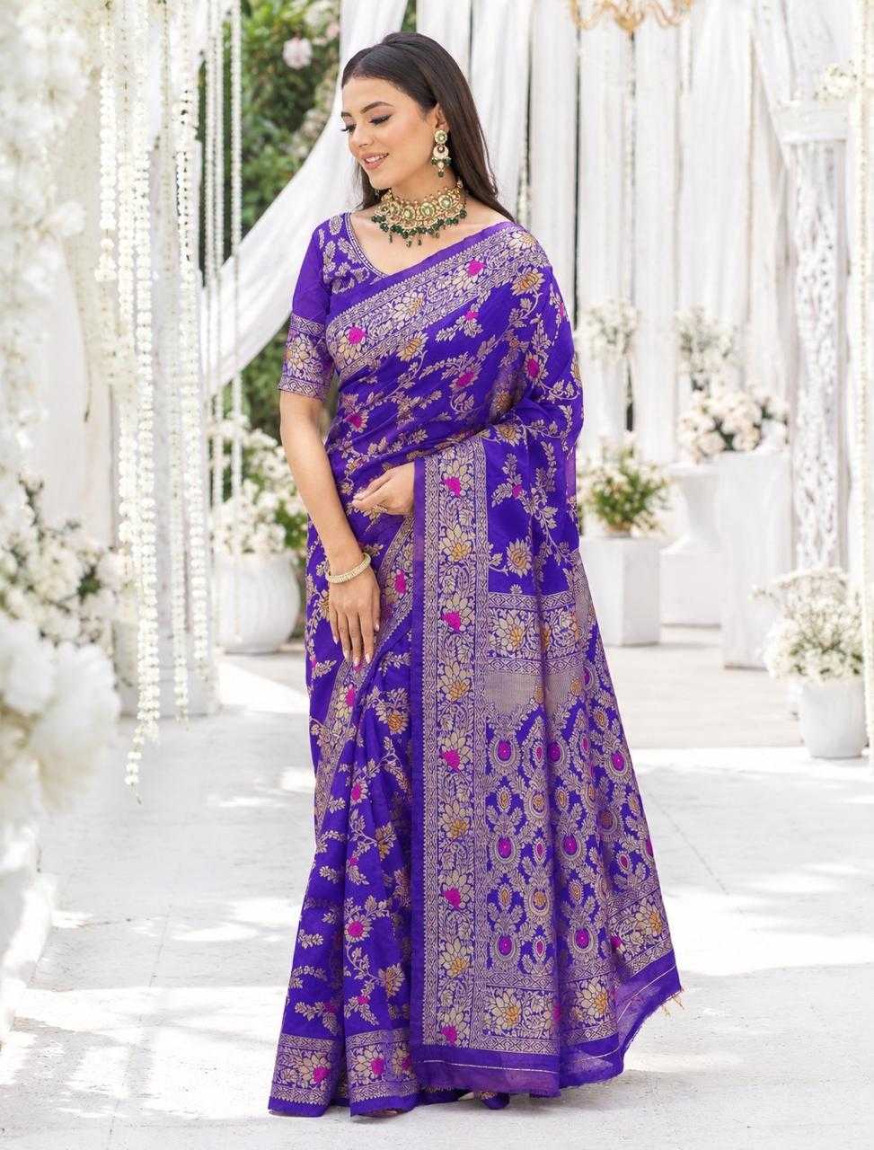 Mina Flower Lichi Silk Soft Saree
