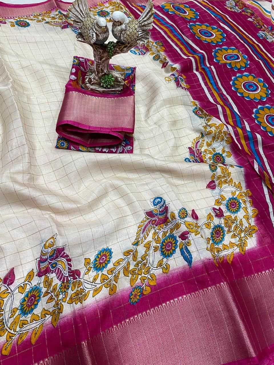 Dola Silk Designer Saree