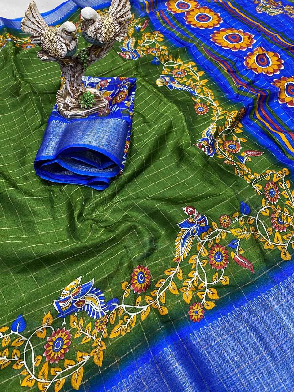 Dola Silk Designer Saree