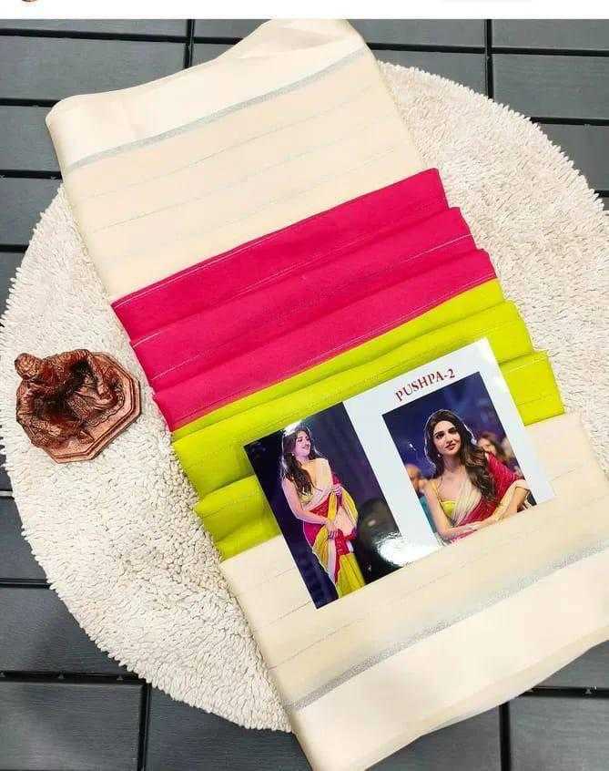 Blooming Party Wear Saree