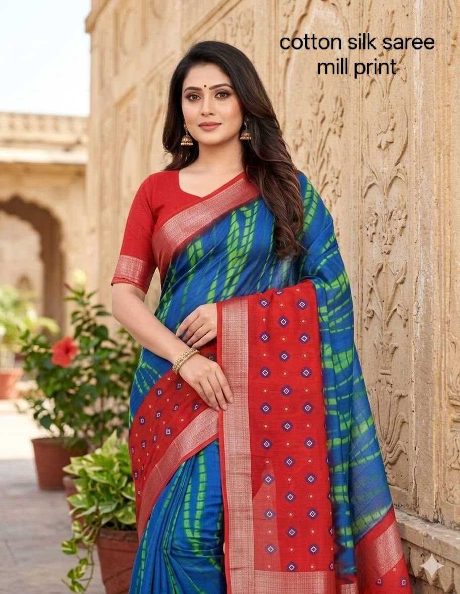 Designer Saree