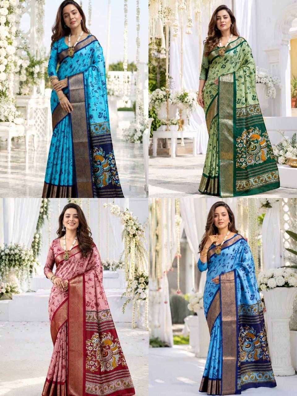 Printed Saree