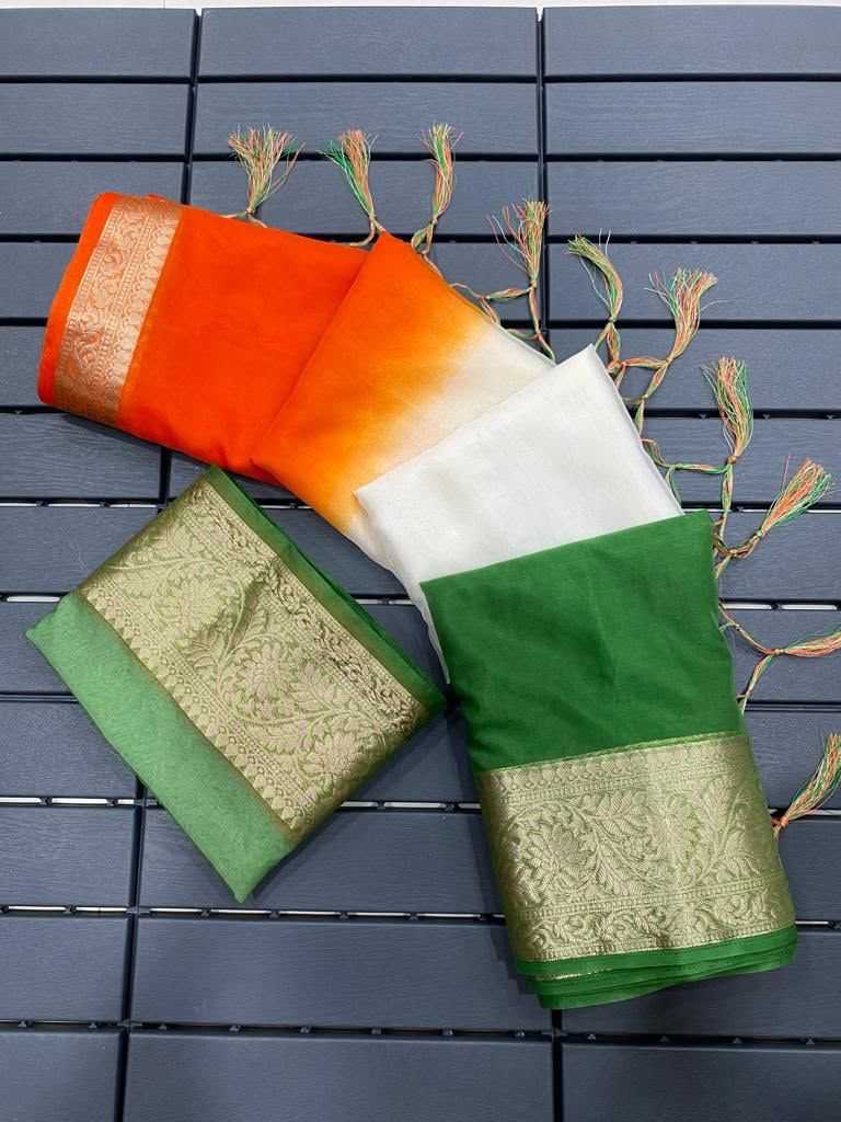 Organza Saree