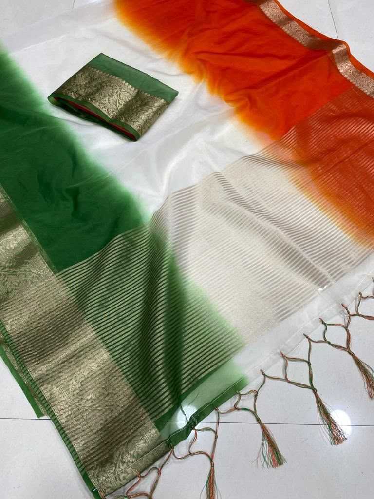 Organza Saree