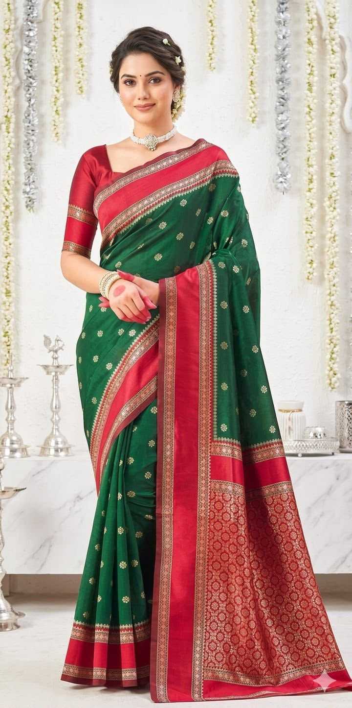 Designer Saree