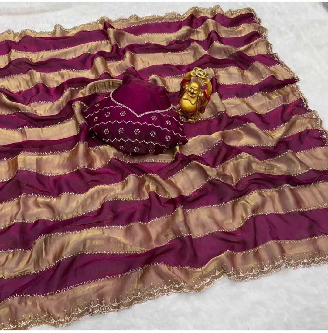 Designer Saree