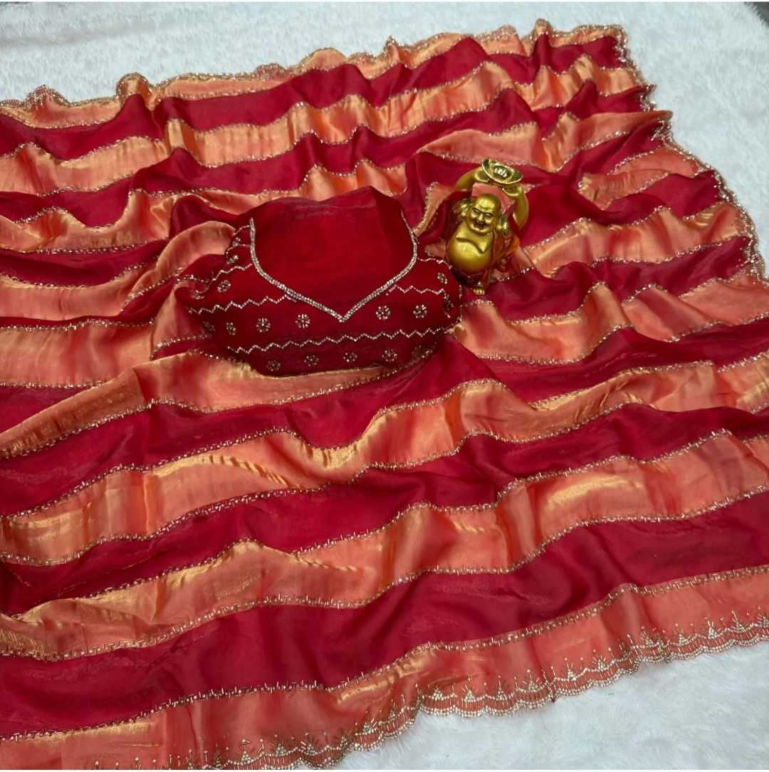 Designer Saree