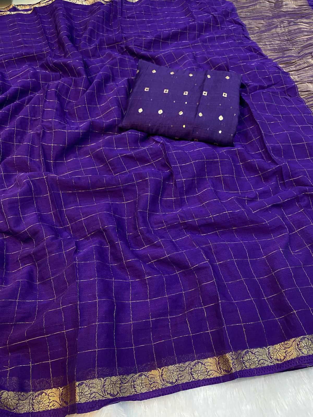 Viscose Fancy Saree