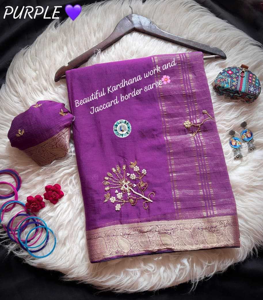 Chiffon Designer Saree