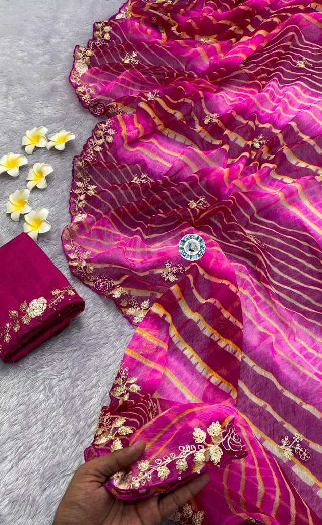 Chiffon Printed Saree in Orange