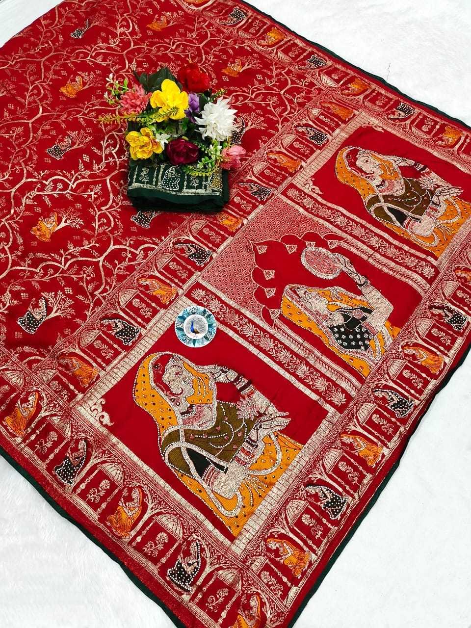 Soft Dola Designer Saree in Brown