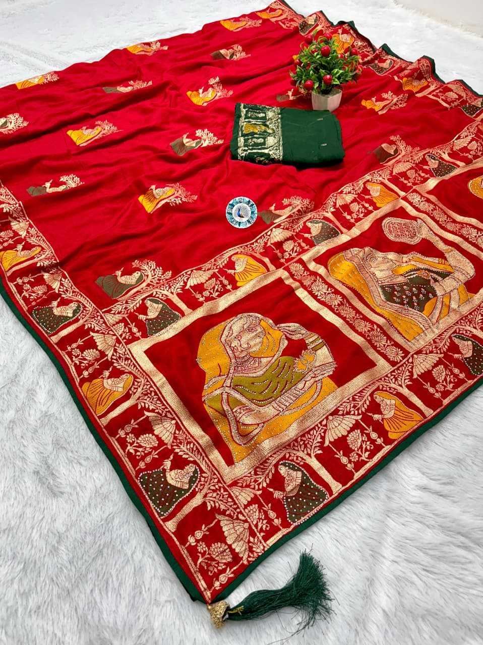 Soft Dola Designer Saree