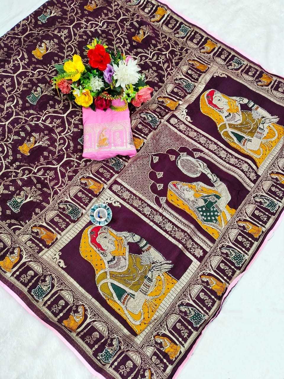 Soft Dola Designer Saree in Brown