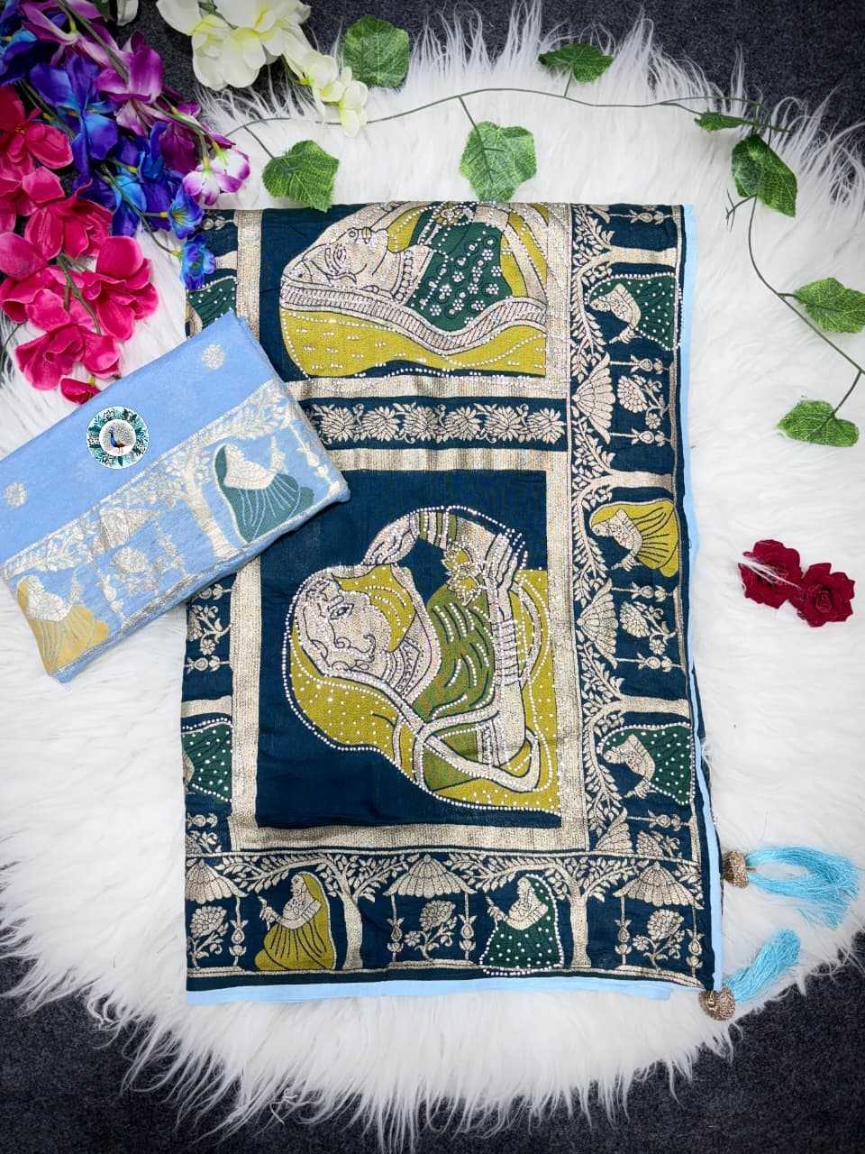Soft Dola Designer Saree