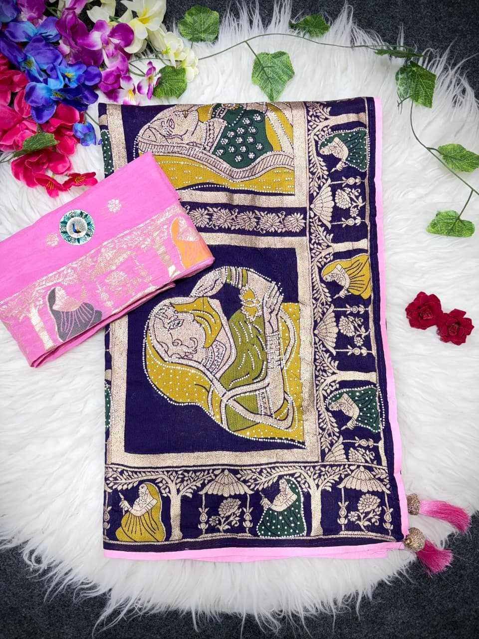 Soft Dola Designer Saree