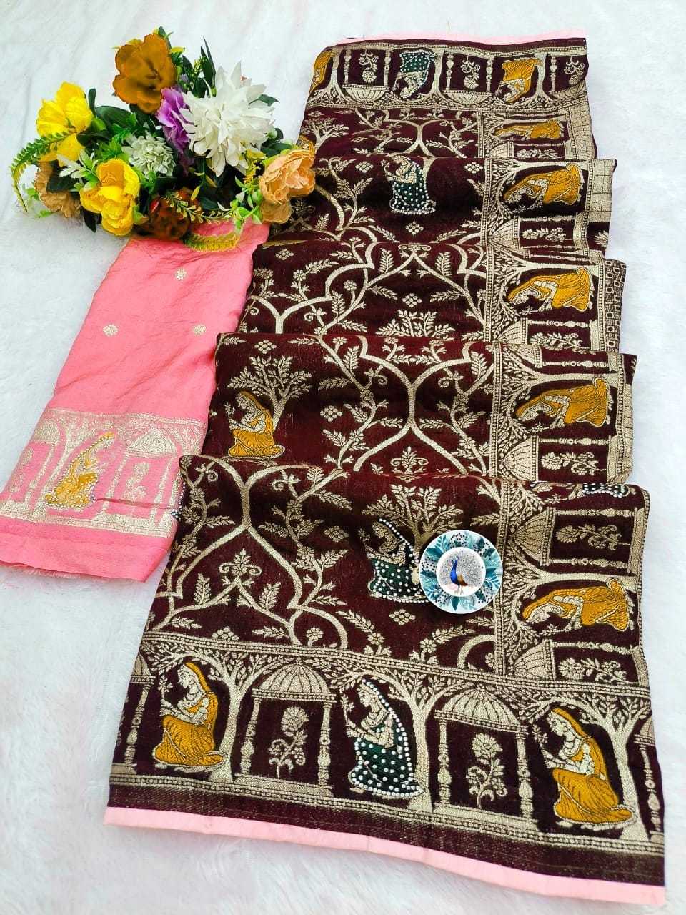 Soft Dola Designer Saree in Brown