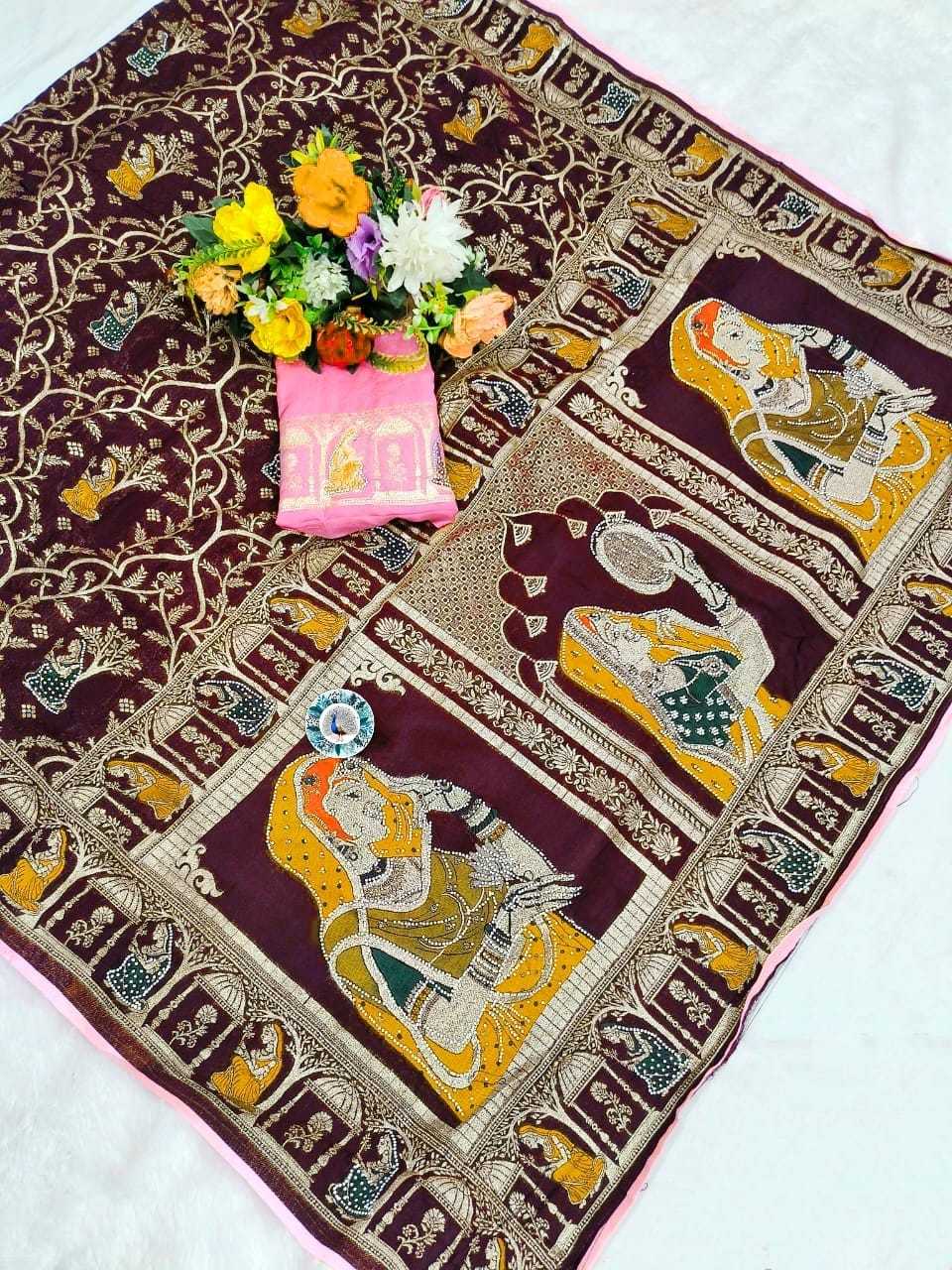 Soft Dola Designer Saree in Brown