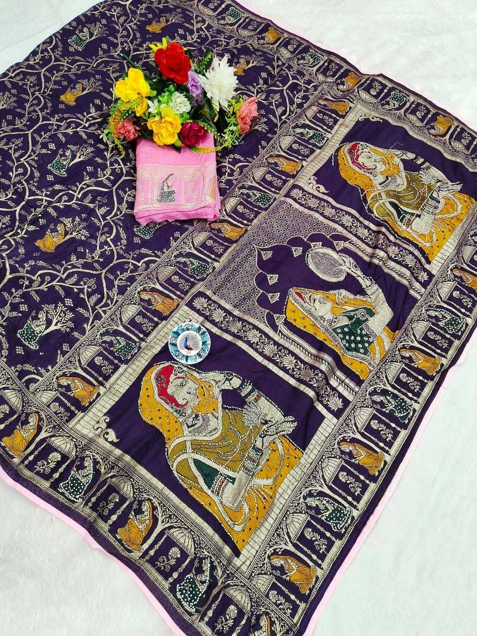Soft Dola Designer Saree in Brown