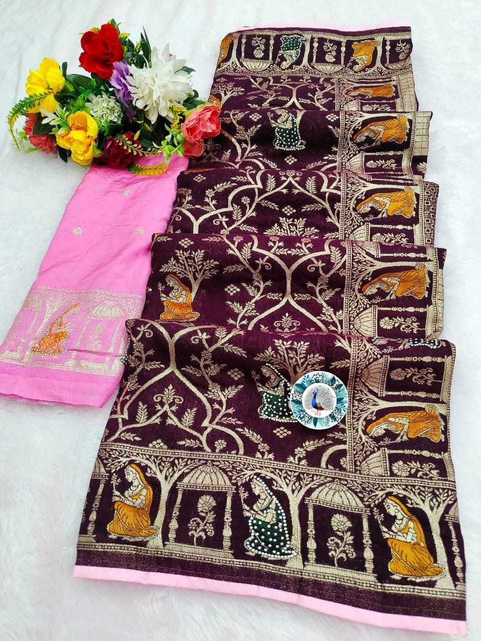 Soft Dola Designer Saree in Brown