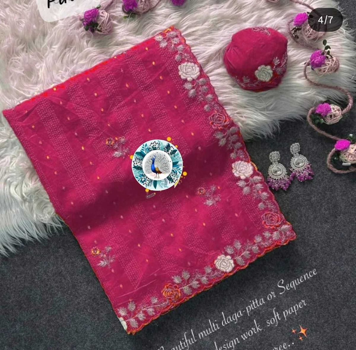 Tissue Silk Soft Saree