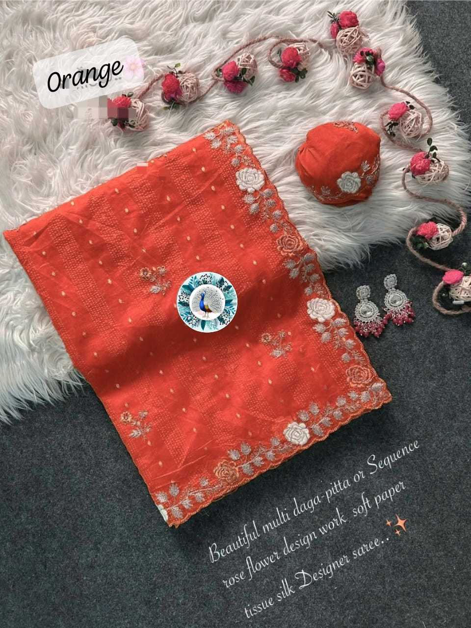 Tissue Silk Soft Saree
