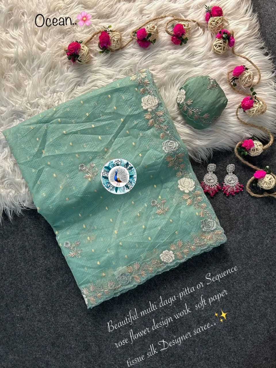 Tissue Silk Soft Saree