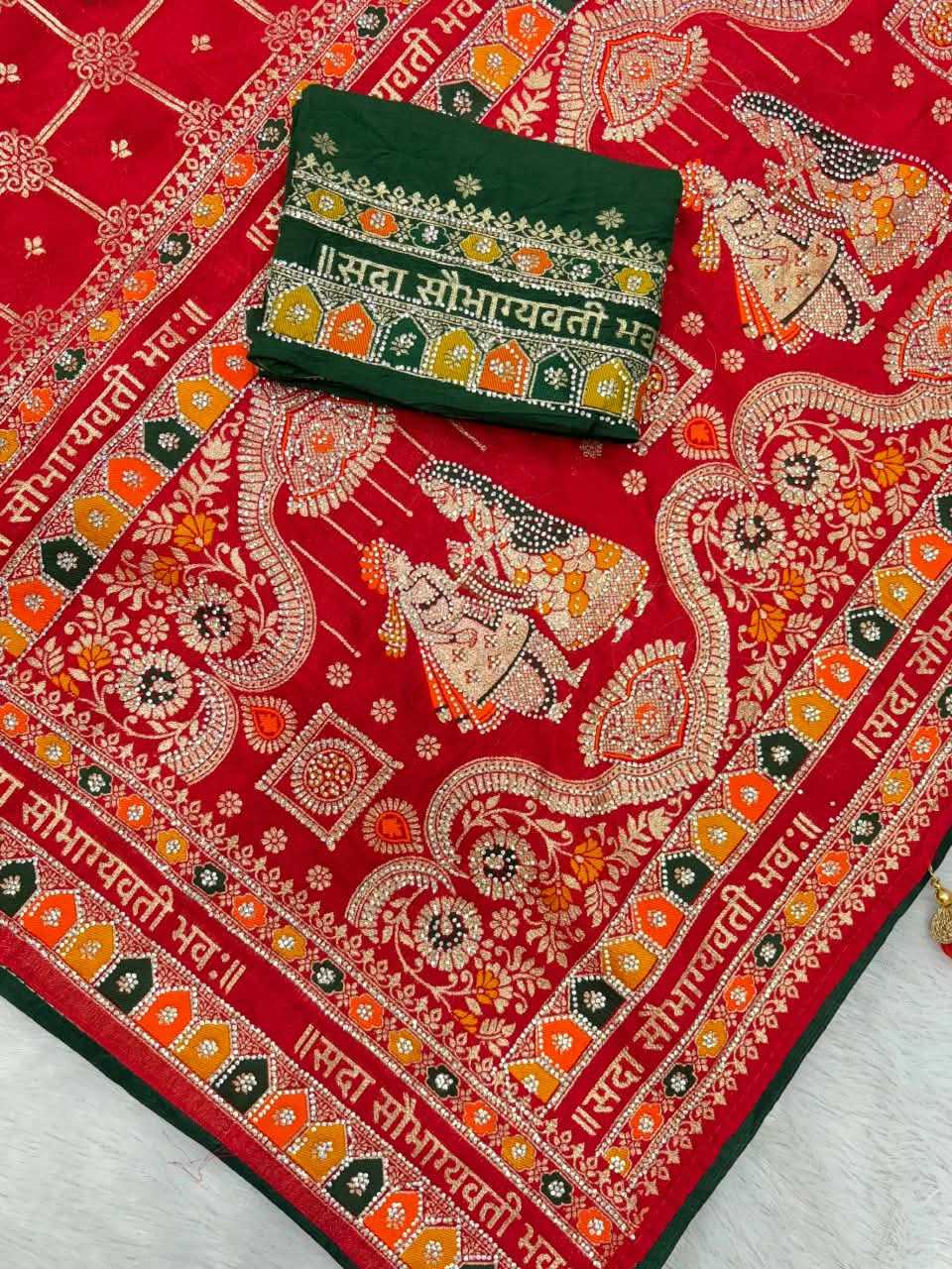 Dola Silk Saree JT-147625