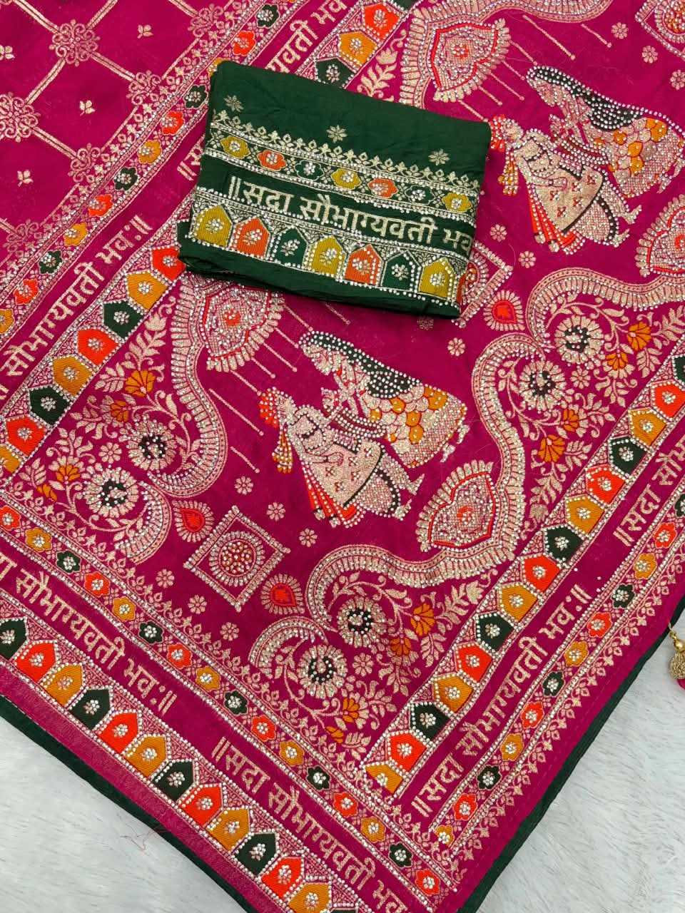 Dola Silk Saree JT-147625