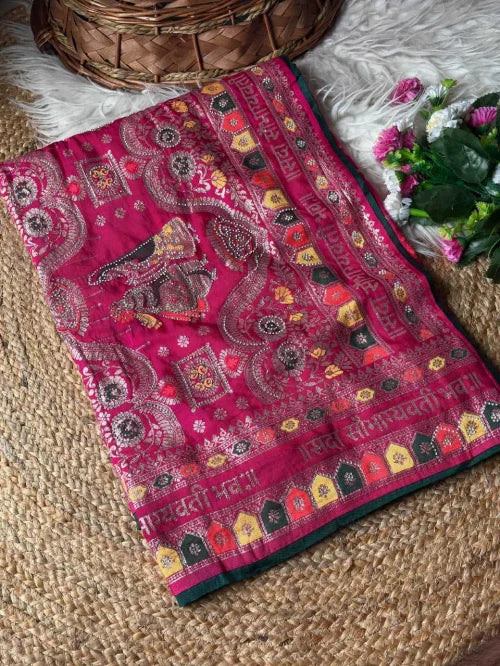 Dola Silk Saree 198