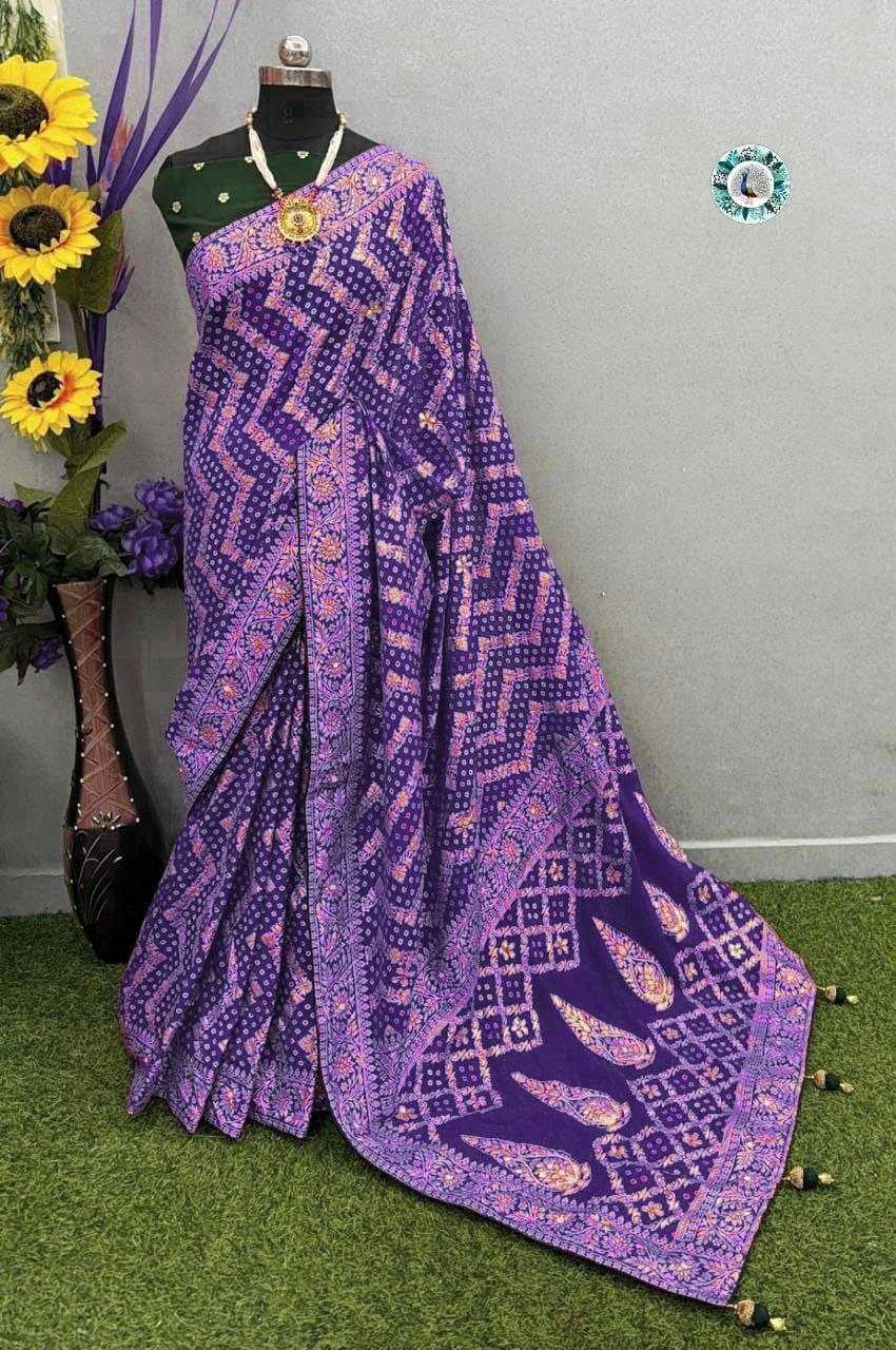 Silk Dola Saree