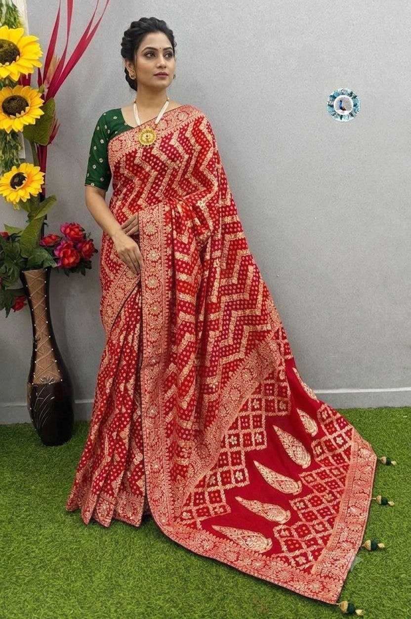Silk Dola Saree
