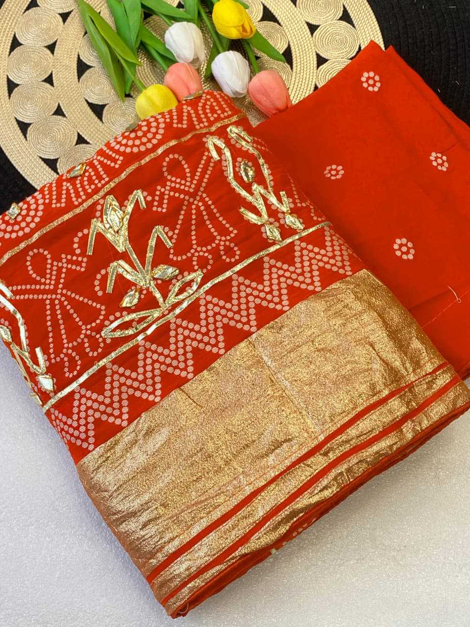 Dola Silk Traditional Saree