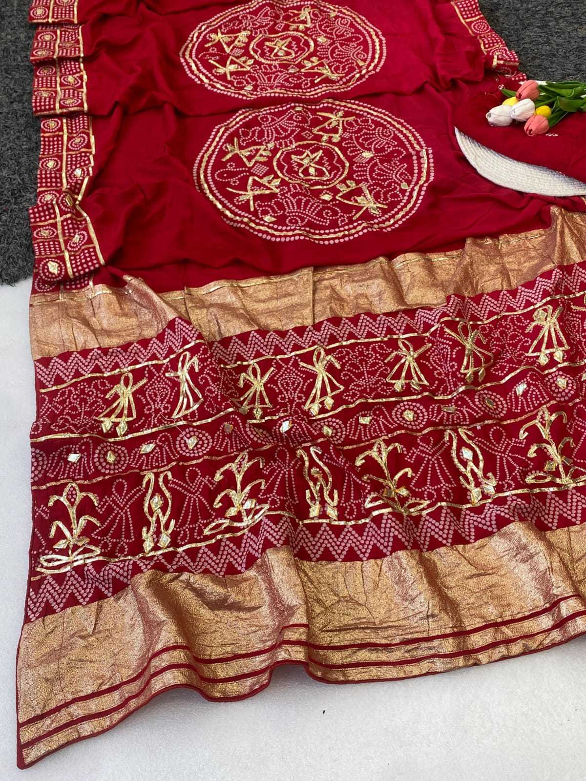Dola Silk Traditional Saree